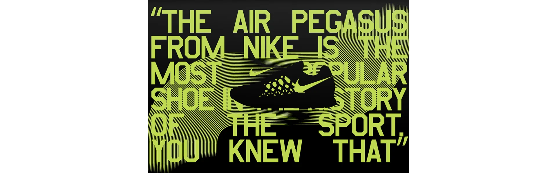 Nike. SPECIAL ASSETS (2015–2017)