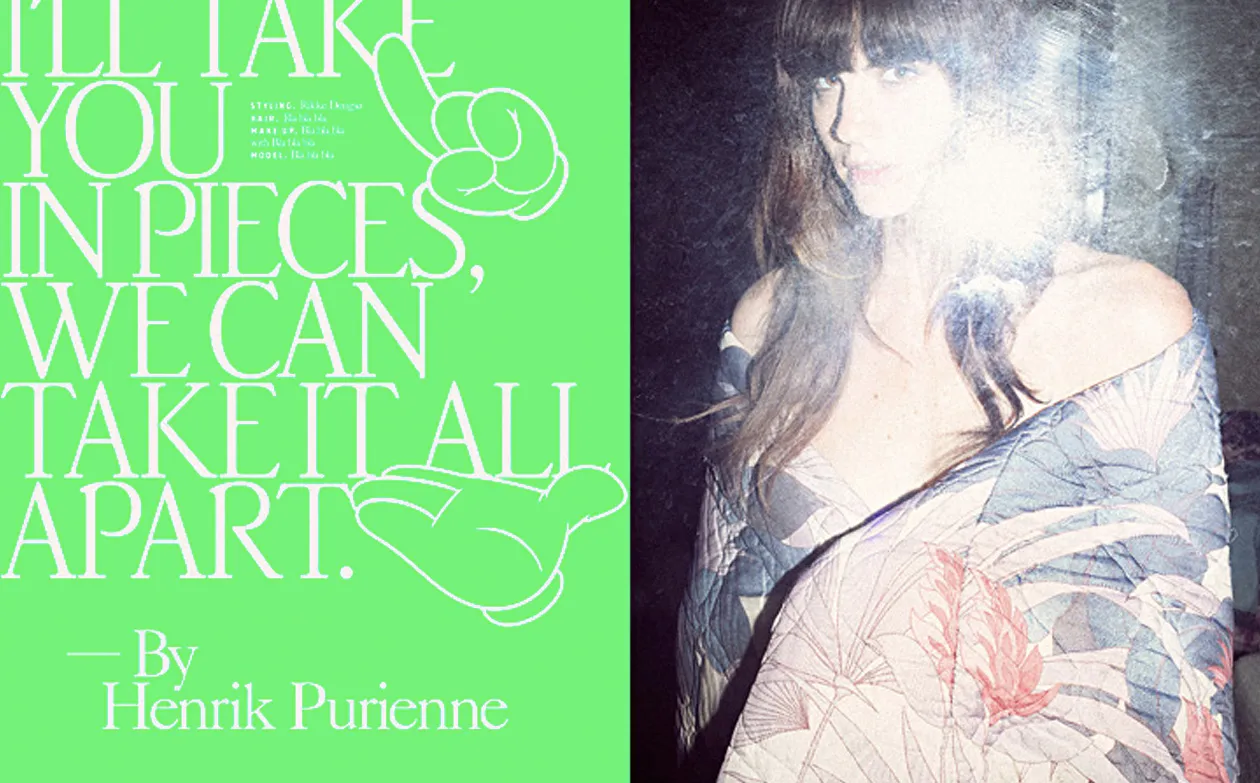 Soko. Zine