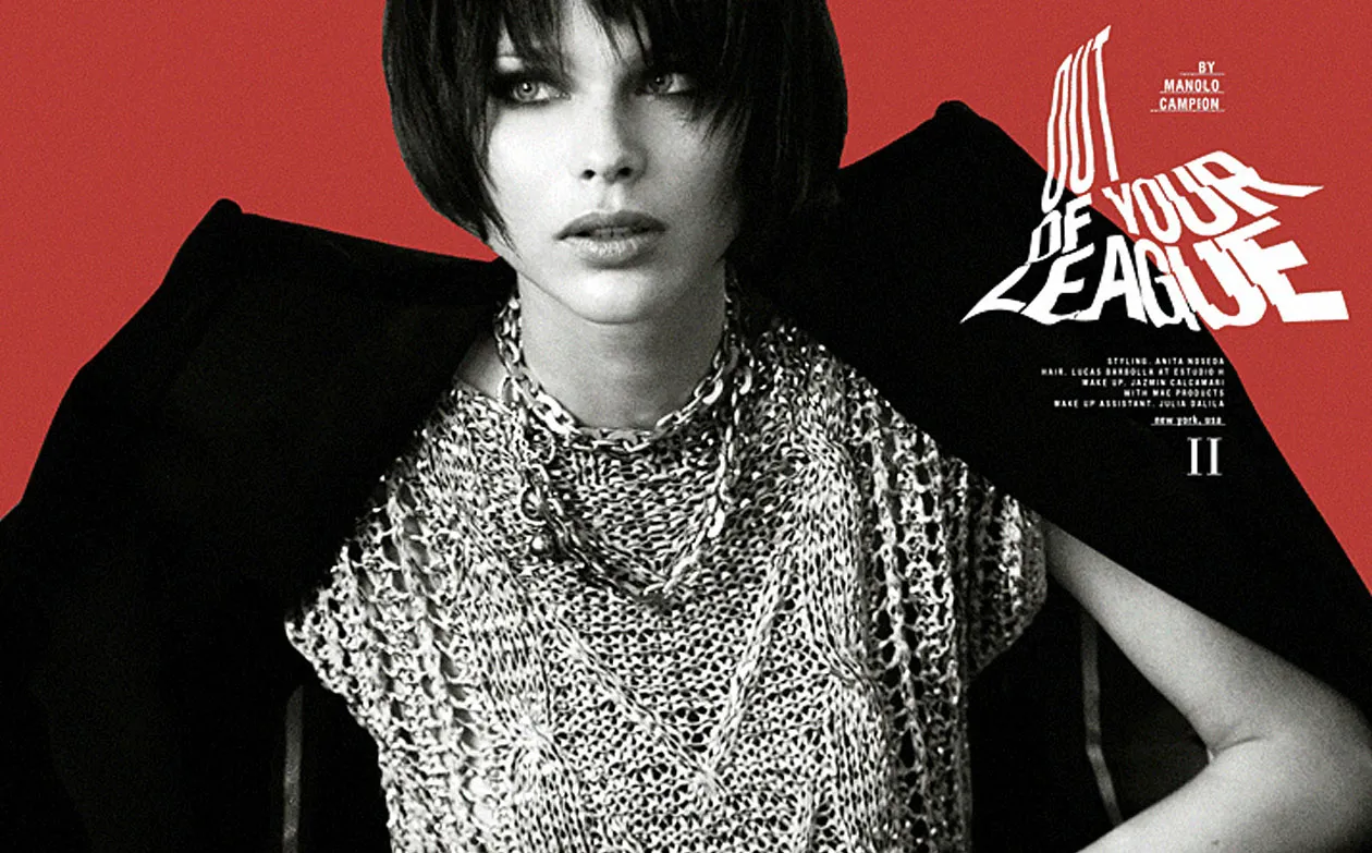 Soko. Zine